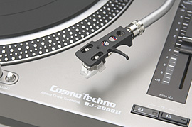 CosmoTechno DJ-3000II